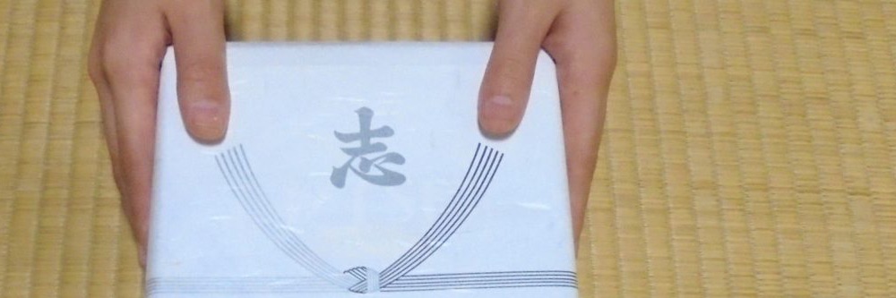 トラブルを防ぐ工夫の写真